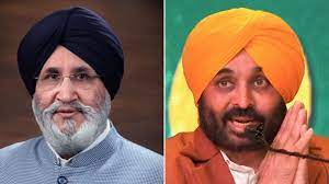 DALJIT CHEEMA CM BHAGWANT MANN 29.6.23