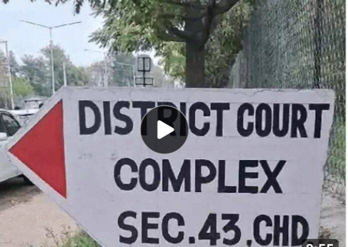 DISTRICT-COURT-COMPLEX-CHD.-CREDIT-BY-SNE-NEWS-IMAGE