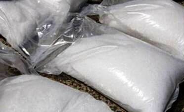 DRUGS WITH PAK CITIZENS 24.5.23