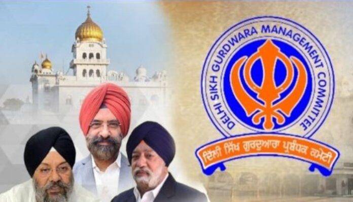 DSGMC-Election-Result-Counting-continues-trends-will-come-in-a-while-file-image