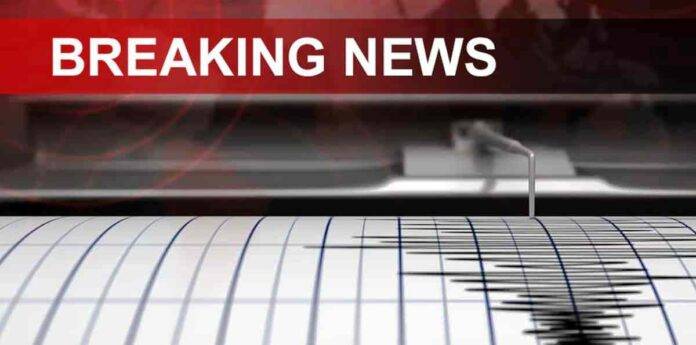 EARTHQUAKE 19.2.24