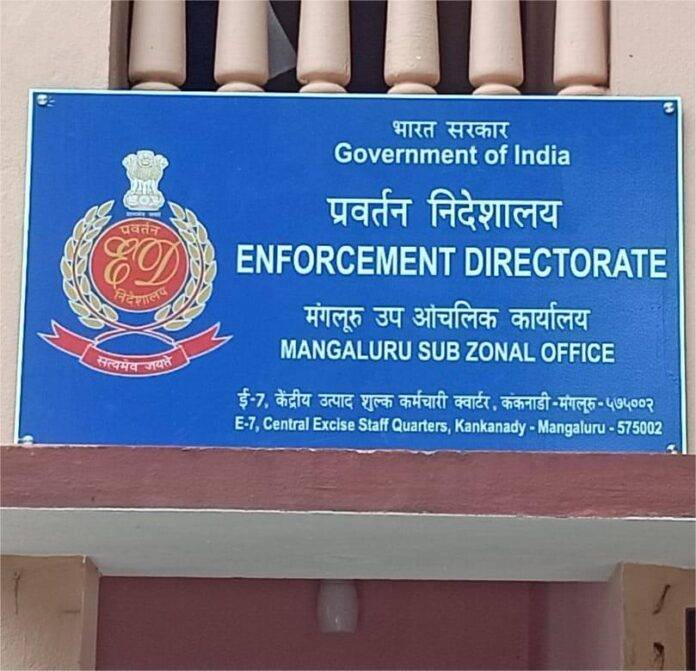 ED-OFFICE-BUILDING-SNE-IMAGE