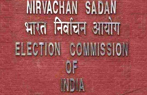 ELECTION COMMISSION SNE IMAGE