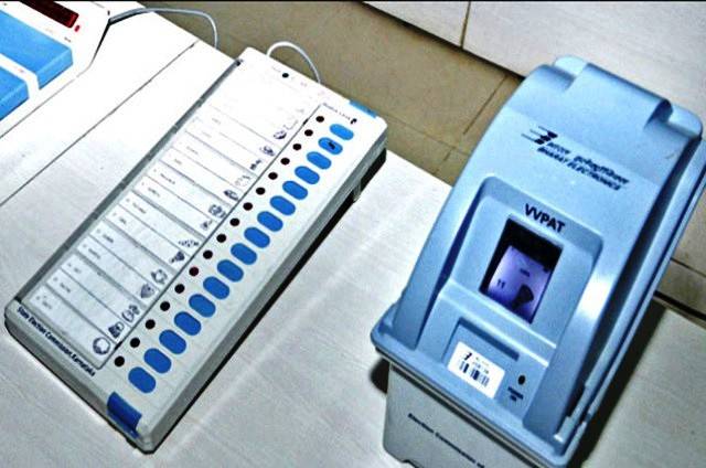 EVM SNE IMAGE
