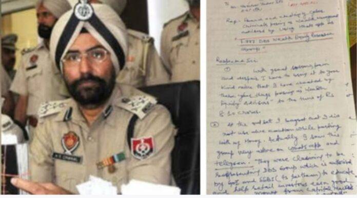 EX-IG-WITH-SUICIDE-NOTE