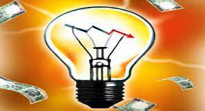 EXCESS PSPCL BILL 12.2.24