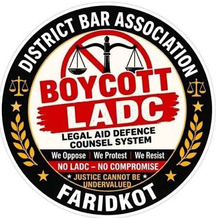 FARIDKOT-BAR-ASSOCIATION-FILE-IMAGE
