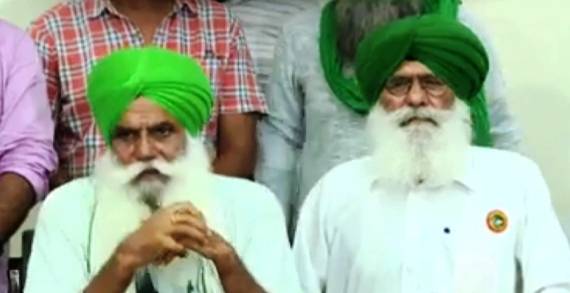 FARMERS MEETING SNE IMAGE