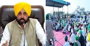FARMERS PROTEST AGAINST CM MANN 27.4.24