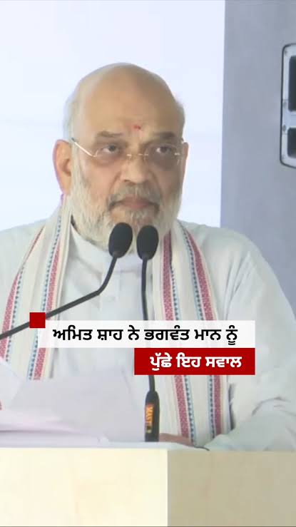 FILE-IMAGE-AMIT-SHAH