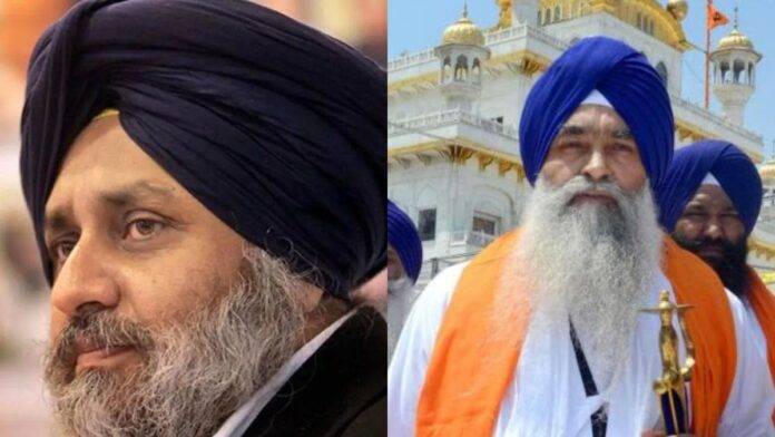 GIANI-RAGHUBIR-SINGH-FILE-IMAGE