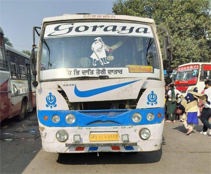 GORAYA-BUS-FILE-IMAGE
