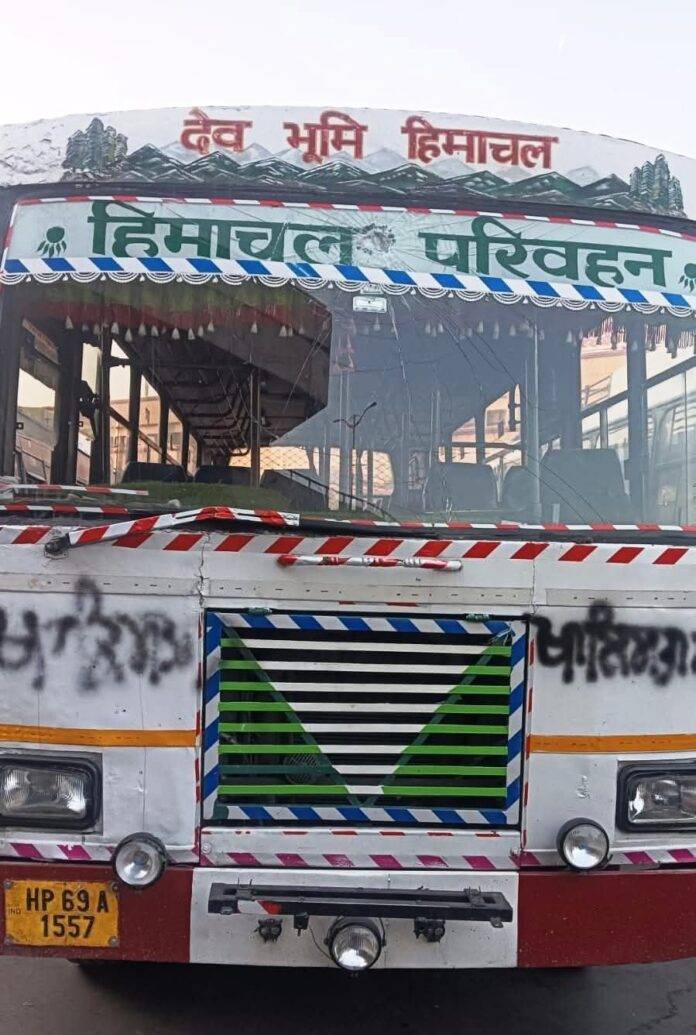 H.P BUSES TARHETTED BY KHALISTHANI SPPORTERS ASR 1