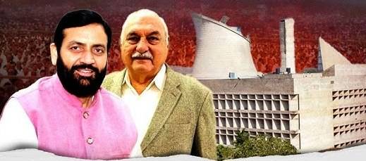 HARYANA ELECTION MLA 2024 (FILE PHOTO_)
