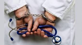 HEAVEAN DOCTOR-SNE