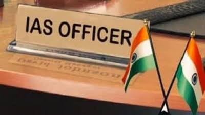 IAS-FILE-IMAGE