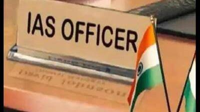 IAS-TRANSFER'S-FILE-IMAGE