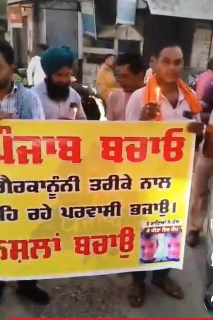 ILLEGAL-MIGRANT-AT-PUNJAB-SNE