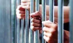 Jail image 17.11.22