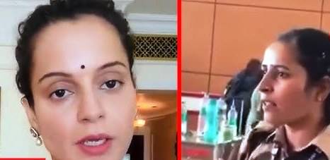 KANGANA VIDEO MESSAGE SNE IMAGE