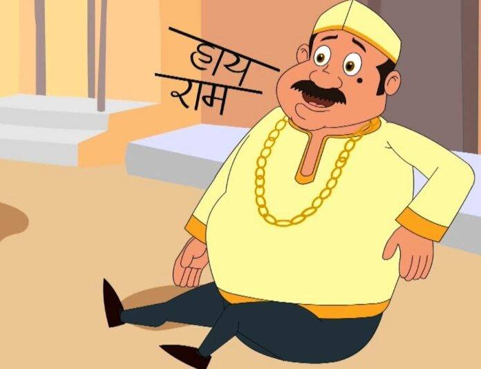 LALA JI
