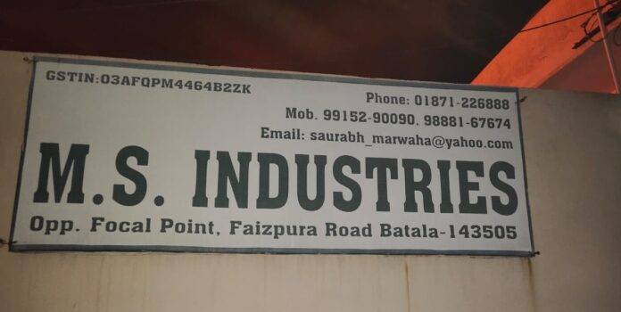M.S Industry