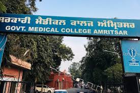 MEDICAL-COLLEGE-AMRITSAR