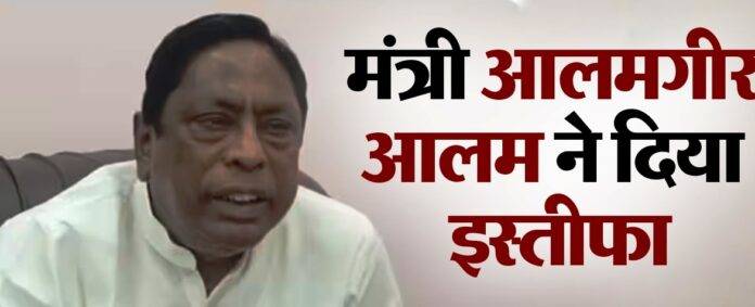 MINISTER ALAMIGHAR RESIGN SNE IMAGE