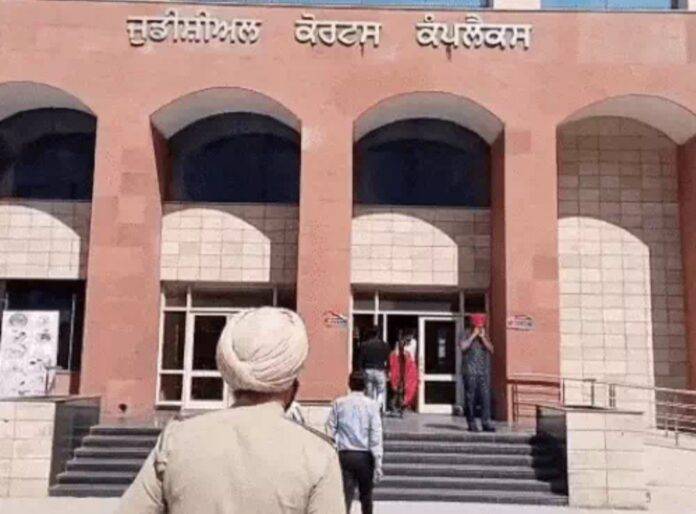 MOHALI-JUDICIAL-COURT-IMAGE