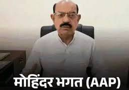 MOHINDER SINGH BHAGAT SNE IMAGE