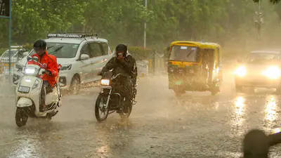 MONSOON-UPDATE-FILE-IMAGE
