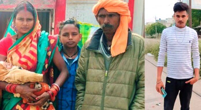 MRITAK PARIWAR-SNE