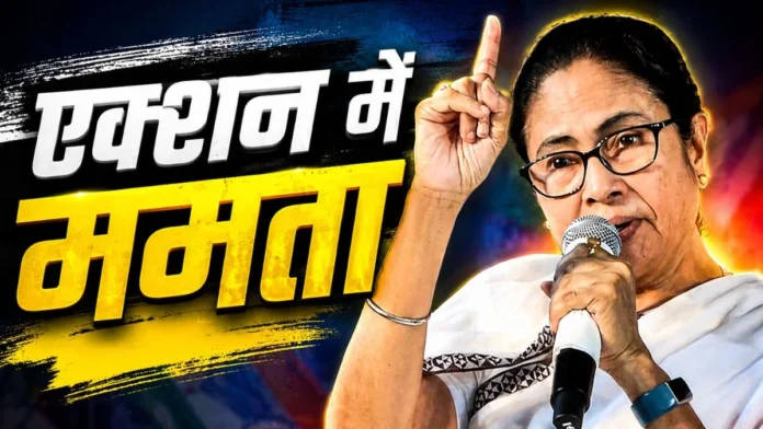 Mamata-Banerjee-TMC-file-image