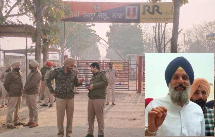 NABHA-JAIL-IMAGE