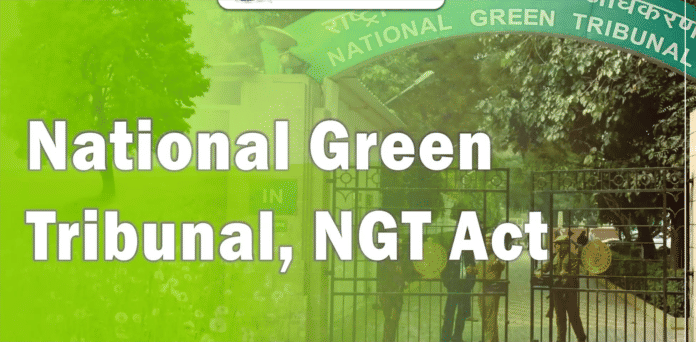 NGT-IMAGE