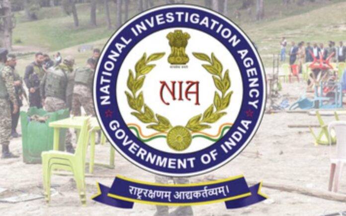 NIA-ASR-RAID-IMAGE (CREDIT-BY-NIA-PRO)