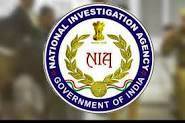 NIA Images