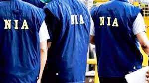 NIA Images bikkar arrested
