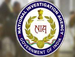 NIA RAID 6.6.23...1