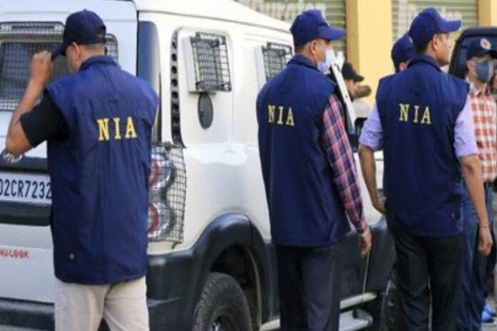NIA-RAID-FILE-IMAGE