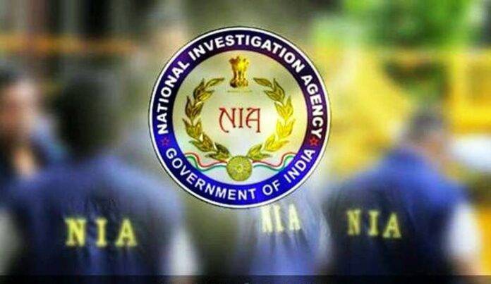 NIA RAID PUNJAB 12.3.24