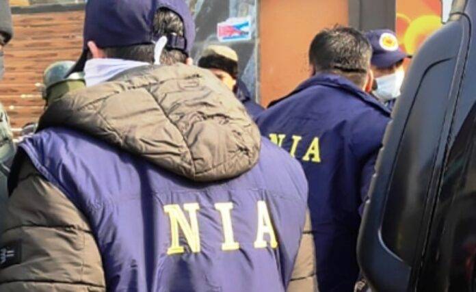 NIA SNE IMAGE