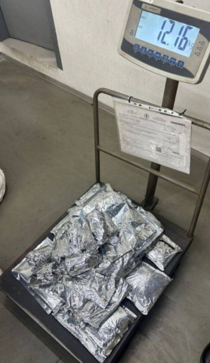 OPIUM-RECOVERED-DRI