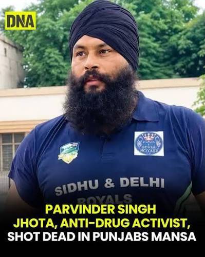 PARMINDER-SINGH-JHOTA-FILE-IMAGE