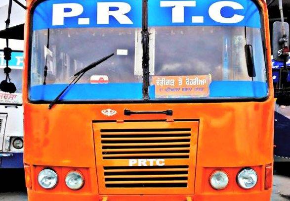 PRTC 2.10.23