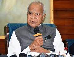 PUNJAB GOVERNER 8.6.23