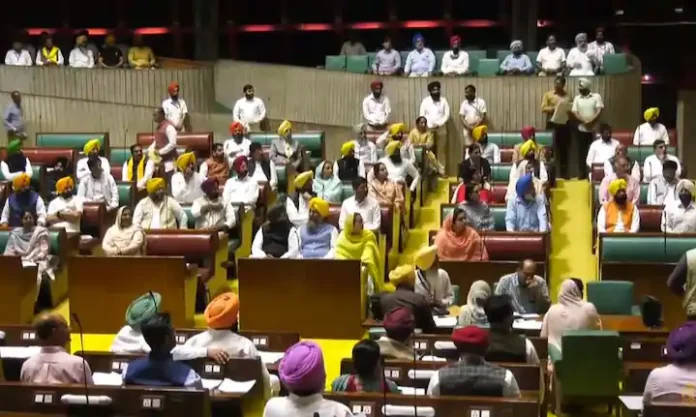 PUNJAB-SESSION-2026
