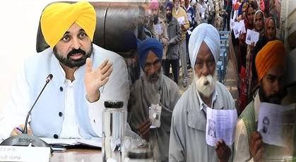 PUNJAN NAGAR NIGAM ELECTIONS SNE NEWS IMAGE (FILE PHOTO)