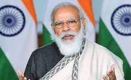 Pm Narinder Modi