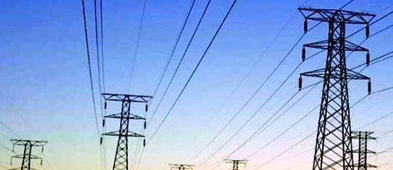 Powercom